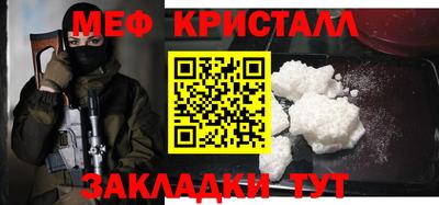 a pvp Ливны