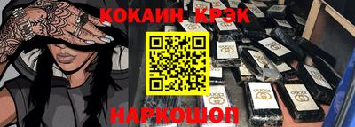 a pvp Ливны