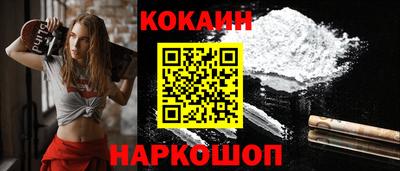 a pvp Ливны