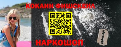 spice Ликино-Дулёво