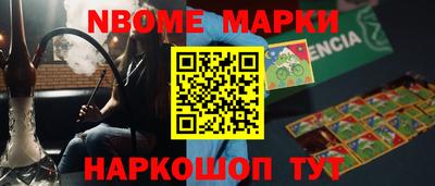 a pvp Ливны