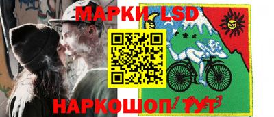 a pvp Ливны