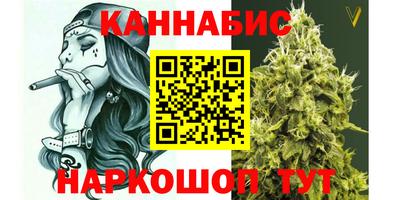spice Ликино-Дулёво