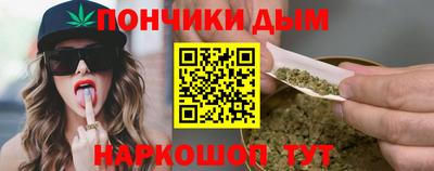 spice Ликино-Дулёво