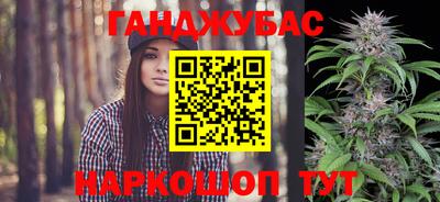 a pvp Ливны