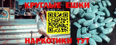 a pvp Ливны