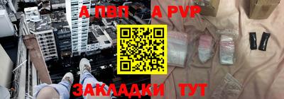 spice Ликино-Дулёво