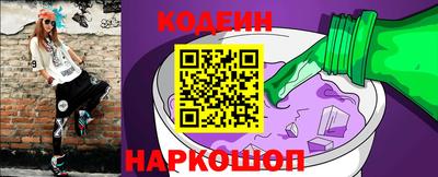 сатива Мариинск