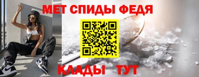 spice Ликино-Дулёво