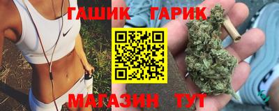 a pvp Ливны