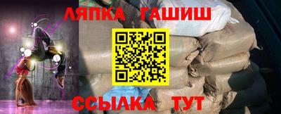spice Ликино-Дулёво
