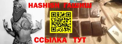 мдма Малоярославец