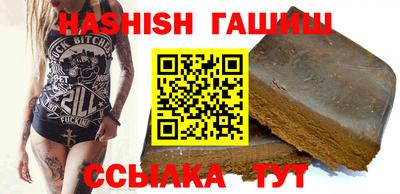 spice Ликино-Дулёво