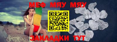 spice Ликино-Дулёво
